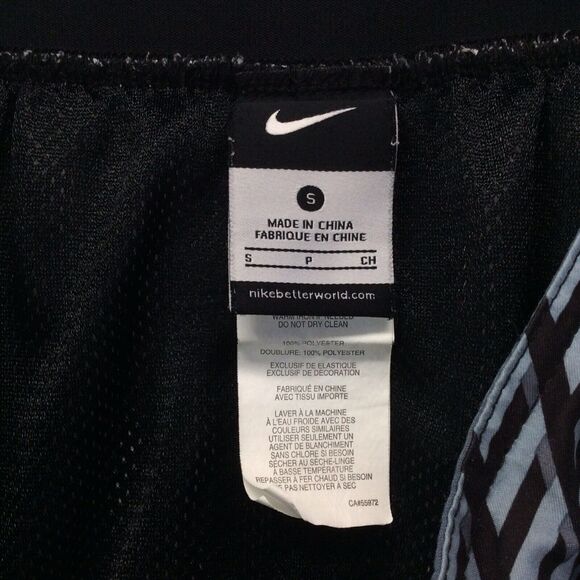 Nike Swim Trunks Men's Size S Blue Ombre Mesh Lined Beach Cruise Resort Wear - Picture 2 of 8